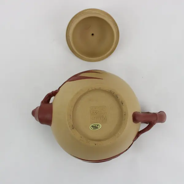 Chinese Teapot Tan Brown Bamboo Leaf Decoration Presentation Box