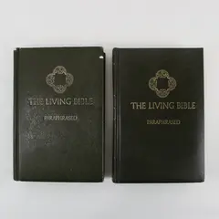 Vintage Lot of 2 Tyndale The Living Bible Paraphrased 1971 & 1978 Hardcover