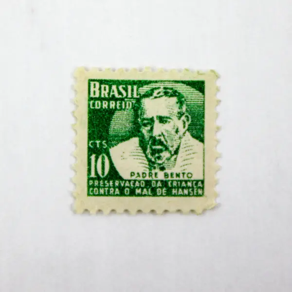 Lot of 4 Brazil Padre Bento Hansen Disease Charity Stamps 1950s–1960s MH