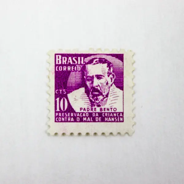 Lot of 4 Brazil Padre Bento Hansen Disease Charity Stamps 1950s–1960s MH