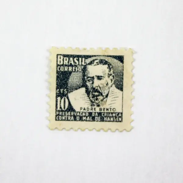 Lot of 4 Brazil Padre Bento Hansen Disease Charity Stamps 1950s–1960s MH