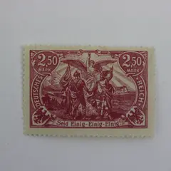 Germany Deutsches Reich Mi. 115 1920 2.50 Mark Stamp Mint Hinged