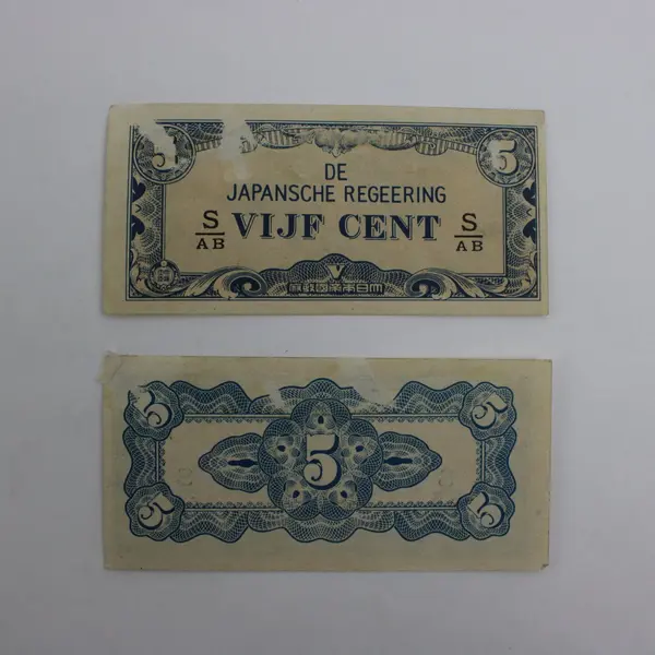 1942 Netherlands East Indies 5 Cents Japanese Occupation Banknote Pair