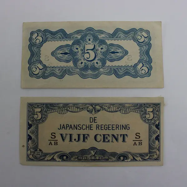 1942 Netherlands East Indies 5 Cents Japanese Occupation Banknote Pair