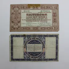 Netherlands 1938 Zilverbon 1 & 2.50 Gulden Banknotes Pair