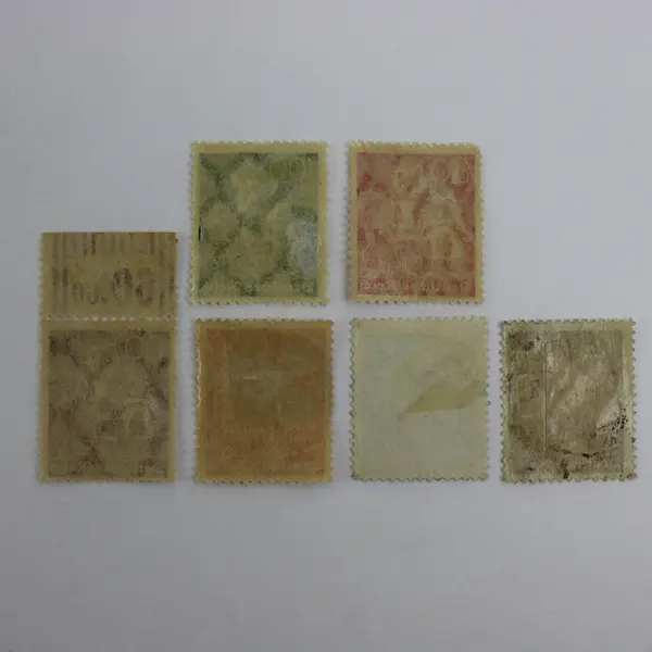 Germany Deutsches Reich 1920s 7 Stamps 60 80 100 150 25m