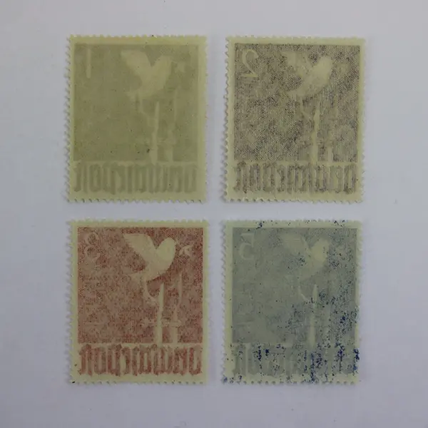 Lot of 4 Germany Scott #574-577 Peace Dove Stamps 1 2 3 5 Mark