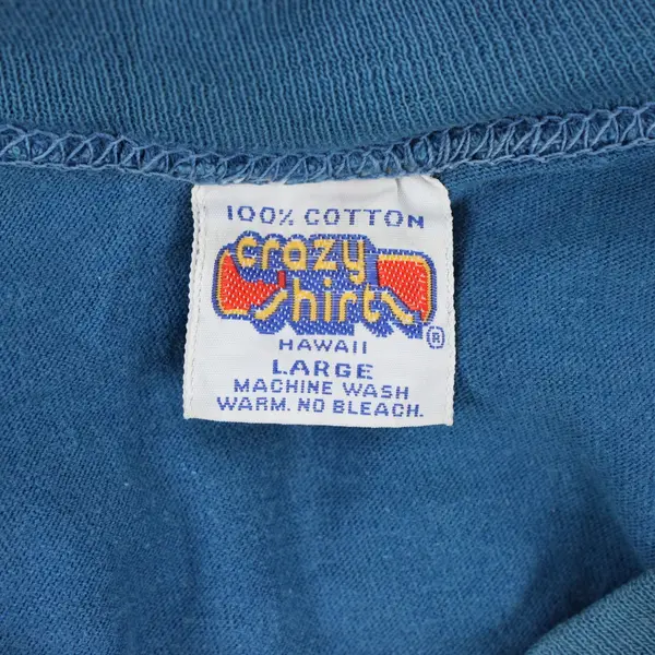 1973 Crazy Shirts Elephant Country Blue Mens Tee Large 100% Cotton FLAWED