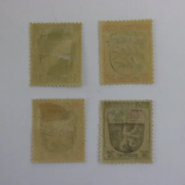 Set of 4 French Zone Germany 1945 Briefpost Mint Hinged Stamps 