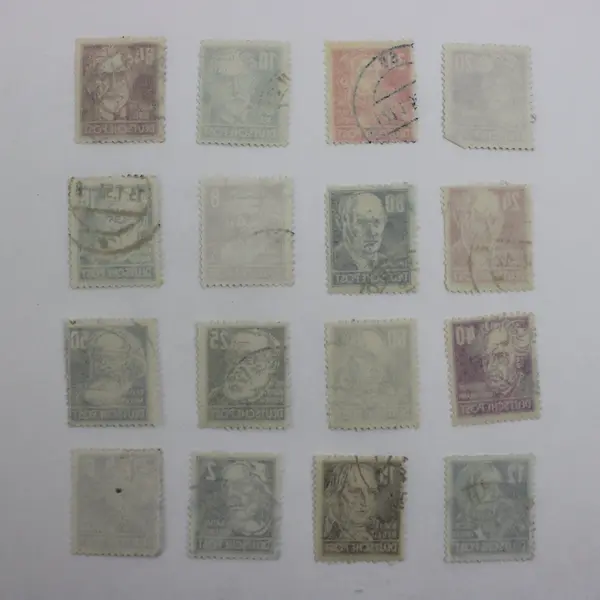 Germany 1948 Deutsche Post Set of 16 Used Stamps SC #10N29–10N44 