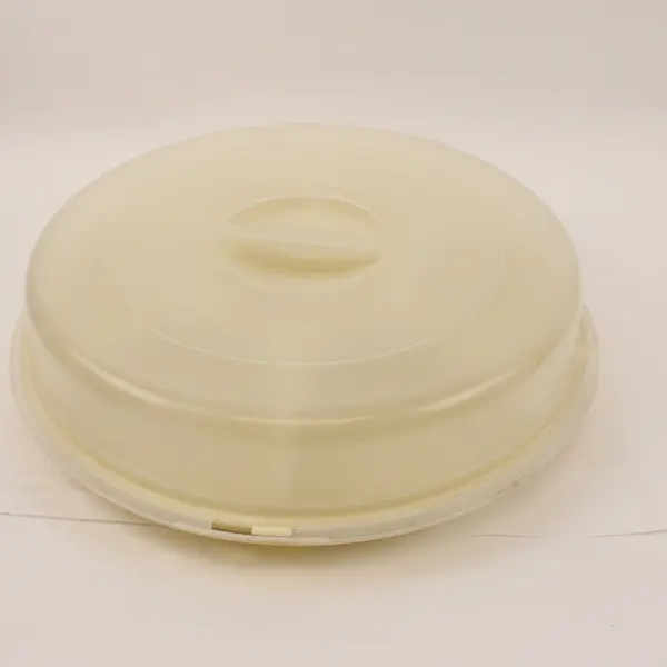 Beige Round Divided Serving Tray with Lid 7 Compartments 14.5in