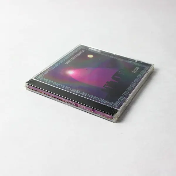 Erin Cunningham Stand Audio CD Brand New Sealed