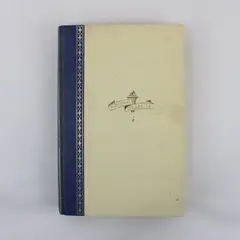 The Travels of Marco Polo Hardcover National Classics Books, Inc. No Dust Jacket