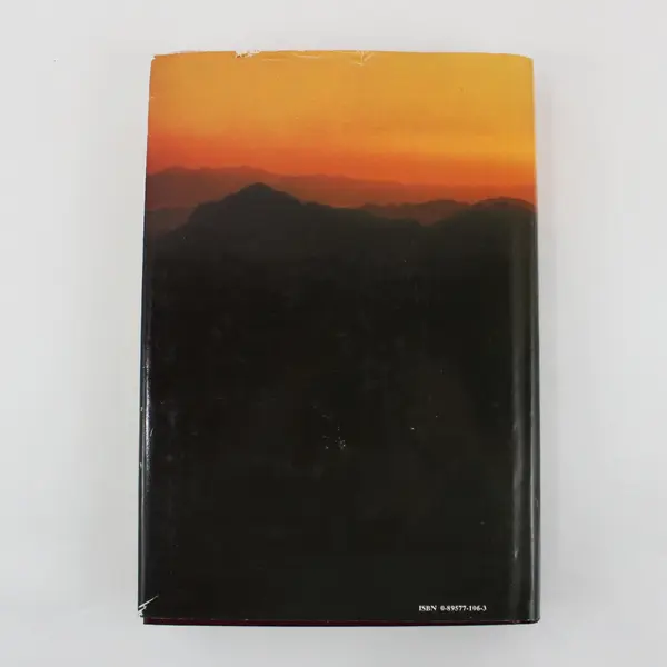 The Reader's Digest Bible Condensed Revised Standard Version 1982 Hardcover DJ
