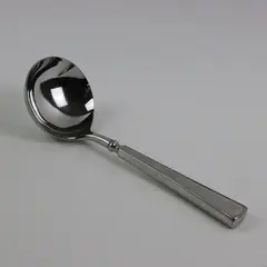 Reed & Barton Stainless Steel Gravy Ladle 8" Unknown Pattern