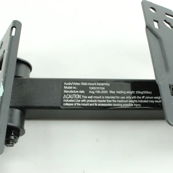 Unbranded Model 100010104 Adjustable Swing Arm TV Wall Mount Black