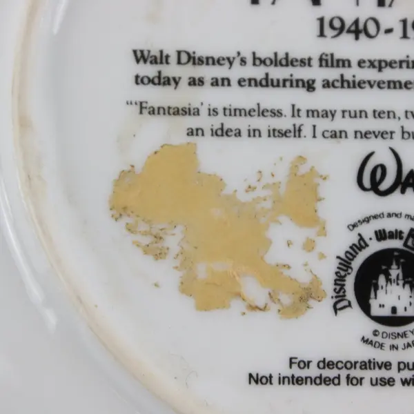 Vintage Disney Fantasia 1940-1990 Collector Plate Walt Disney Productions