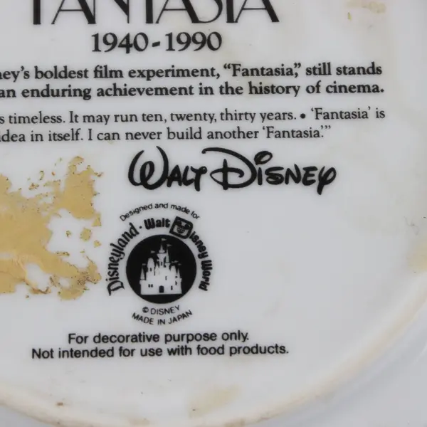 Vintage Disney Fantasia 1940-1990 Collector Plate Walt Disney Productions