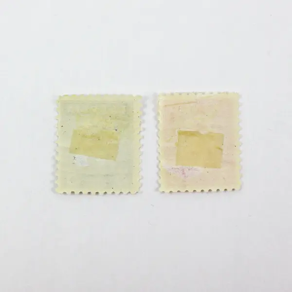 Lot Of 2 Latvia 1940 Coat of Arms Stamps 3s & 5s Mint Hinged