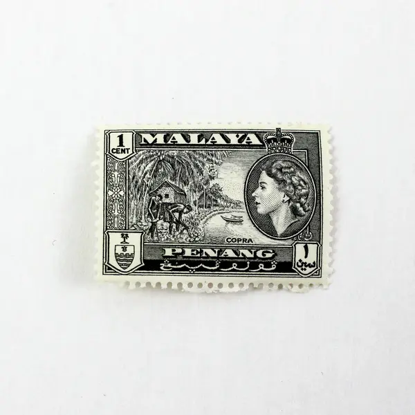 Malaya Penang Straits Settlements Scott #45-48 1c 2c 4c 5c MNH