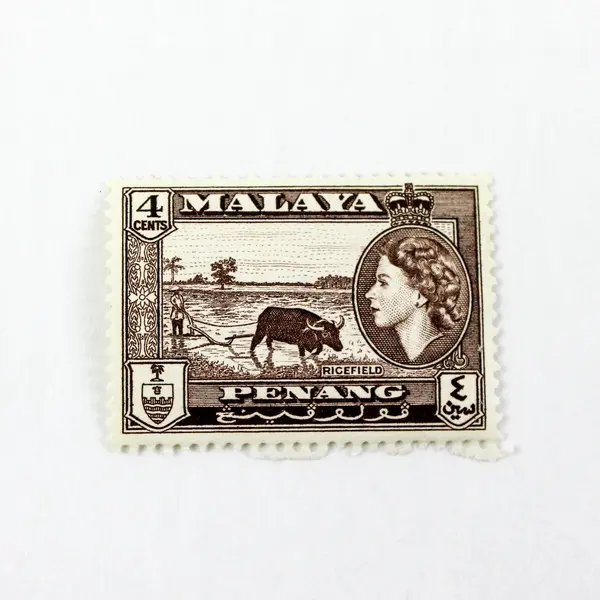 Malaya Penang Straits Settlements Scott #45-48 1c 2c 4c 5c MNH