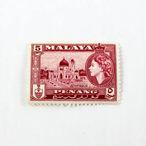 Malaya Penang Straits Settlements Scott #45-48 1c 2c 4c 5c MNH
