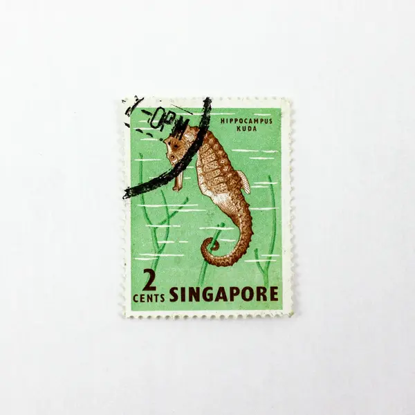Lot of 5 Singapore 1960s Stamps Fish Folk Dancing Used