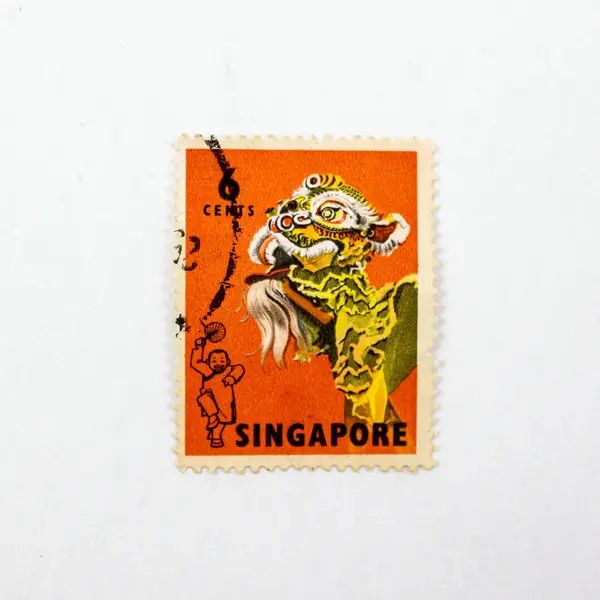 Lot of 5 Singapore 1960s Stamps Fish Folk Dancing Used