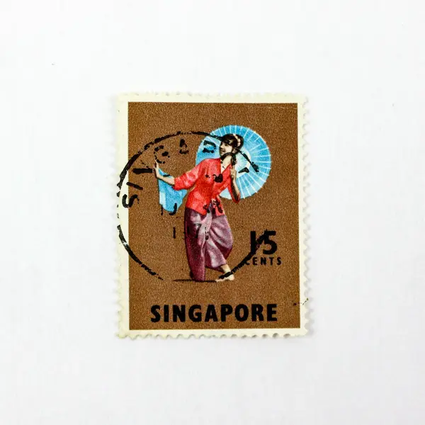 Lot of 5 Singapore 1960s Stamps Fish Folk Dancing Used