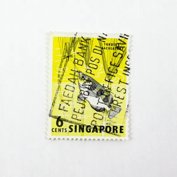 Lot of 5 Singapore 1960s Stamps Fish Folk Dancing Used