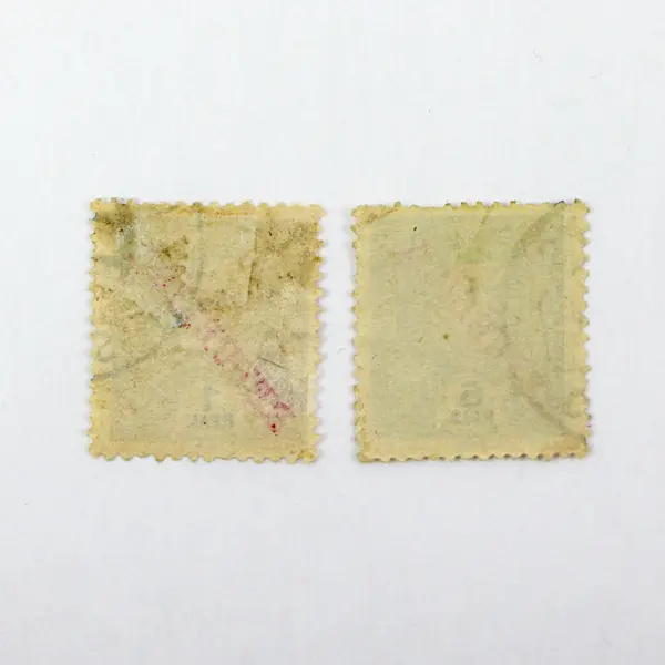 Portuguese India Canceled Stamps Republica Overprint 1 Real 6 Reis Pair Used