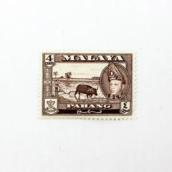 Malaya Pahang Straits Settlements Scott #72–75 Stamps 1c 2c 4c 5c MNH