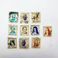 Lot of 10 Brazil 1960s Famous People Postage Stamps Used