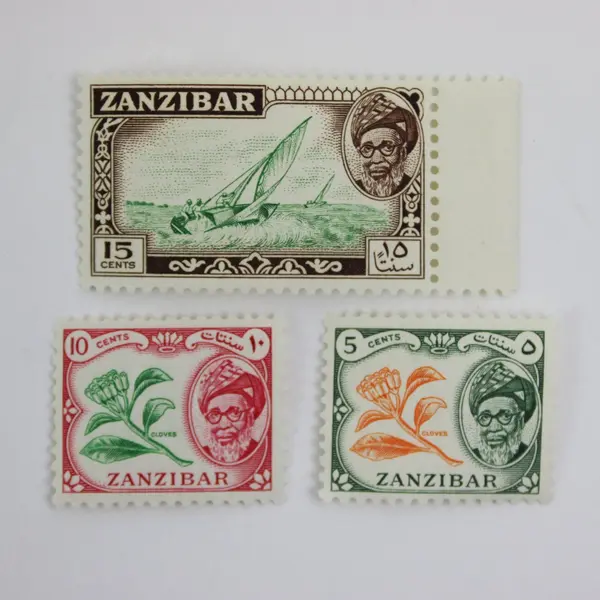 Zanzibar 1957 Used Sultan Portrait Stamps Scott #249-251 Set of 3 5c 10c 15c