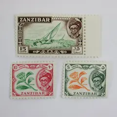 Zanzibar 1957 Used Sultan Portrait Stamps Scott #249-251 Set of 3 5c 10c 15c
