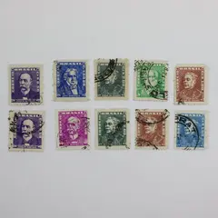 Lot of 10 Used 1950s Brazilian Historical Portrait Stamps Used