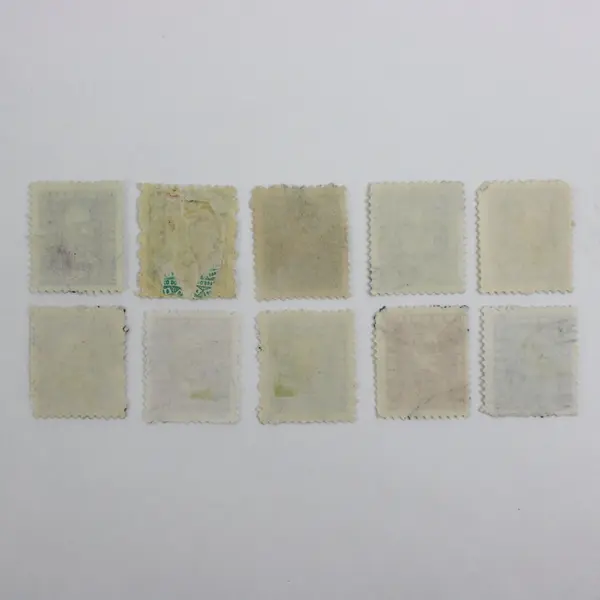 Lot of 10 Used 1950s Brazilian Historical Portrait Stamps Used