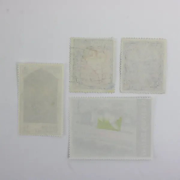 Lot of 4 Used Canceled British Guiana & British Honduras Stamps 1950s-1970s
