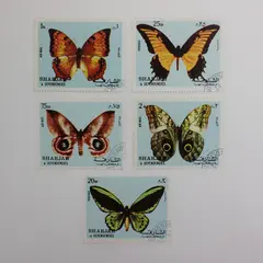 Set of 5 Sharjah 1972 Butterflies Postage Stamps Cancelled