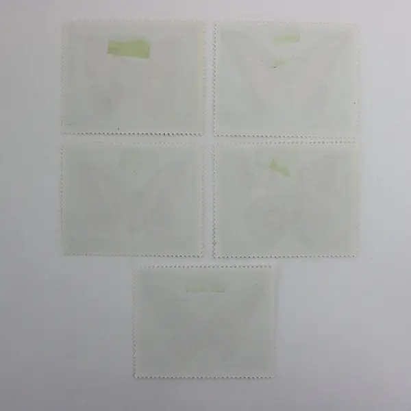 Set of 5 Sharjah 1972 Butterflies Postage Stamps Cancelled