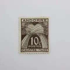 French Andorra 10c Postage Due Chiffre-Taxe Andorre Stamp