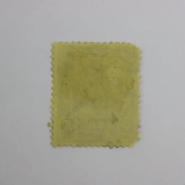 Malaya Trengganu 5 Cents Stamp 1921-1938 Cancelled