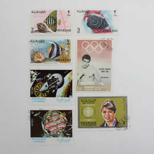 Lot of 6 Mixed Used Sharjah Postage Stamps