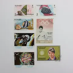 Lot of 6 Mixed Used Sharjah Postage Stamps