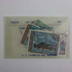 Haiti 1959 3rd Pan American Games Set of 5 Used Stamps Scott #448-450 C146-147