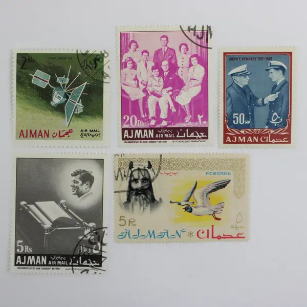 Vintage 1960s Ajman Mixed Postage Stamps Set of 5 Used