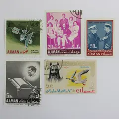 Vintage 1960s Ajman Mixed Postage Stamps Set of 5 Used