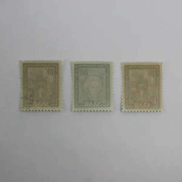 Saar Stamps Bauhandwerk Conservatorium des Saarlandes 10c 60c Set of 3