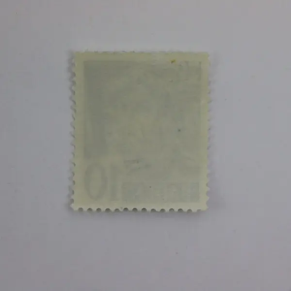 Baden 1947 10pf Hans Baldung Grien French Occupation Zone Stamp SC 5N3 MH