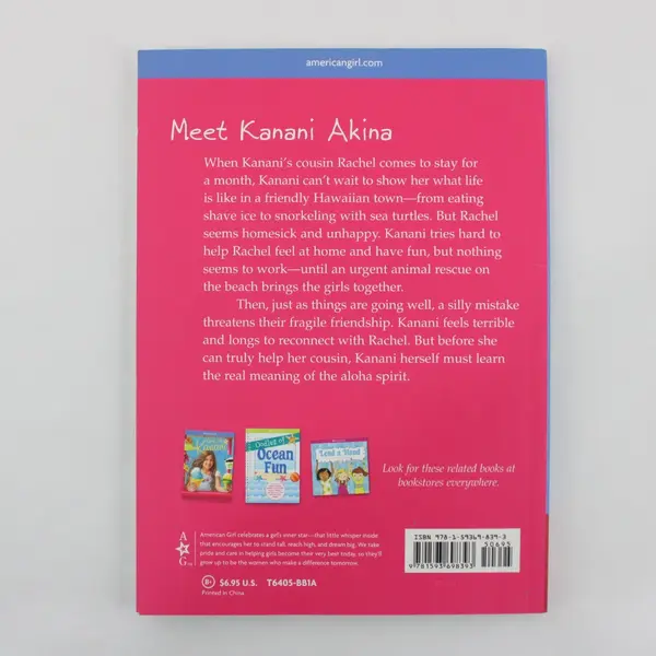 Aloha, Kanani American Girl Book Lisa Yee 2011 ISBN 9781593698393